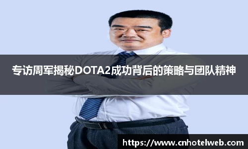 Bibo必博官方网站