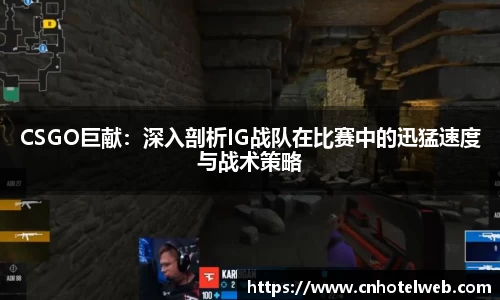 必博(中国)Bibo·官方网站