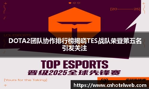 Bibo必博官方网站