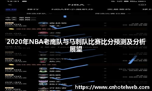 Bibo必博官方网站