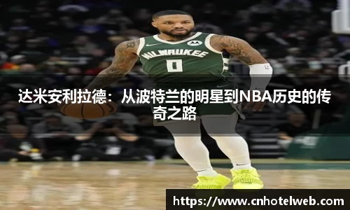 Bibo必博官方网站