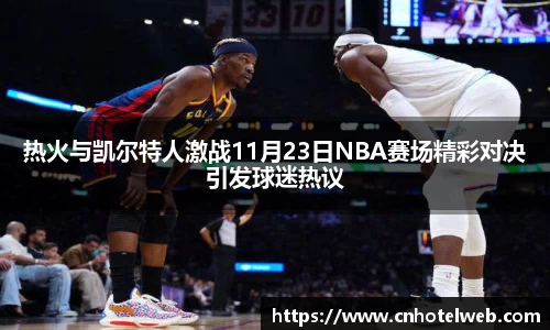 必博(中国)Bibo·官方网站