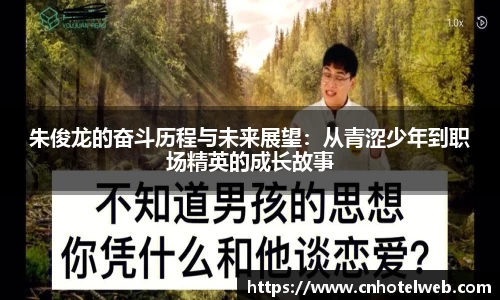 必博(中国)Bibo·官方网站