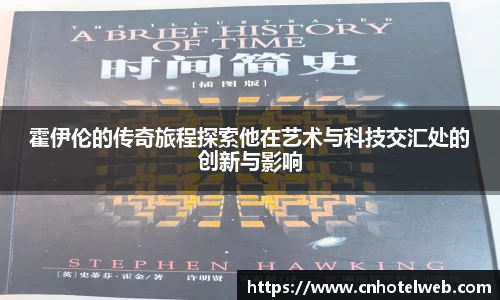 Bibo必博官方网站