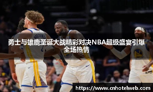 Bibo必博官方网站