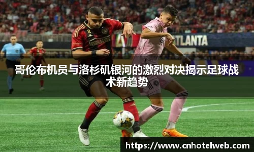 Bibo必博官网