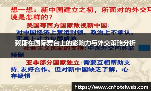 必博(中国)Bibo·官方网站