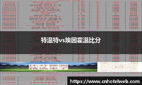 Bibo必博官网