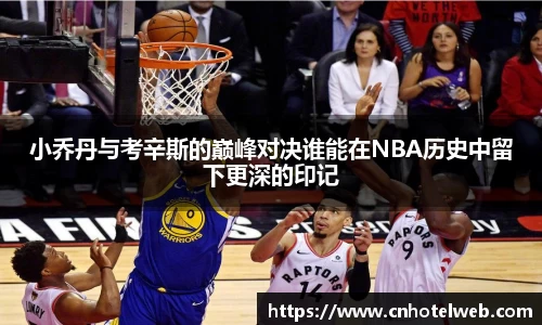 Bibo必博官方网站