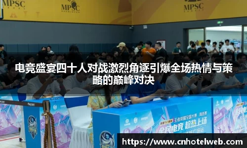 Bibo必博官方网站
