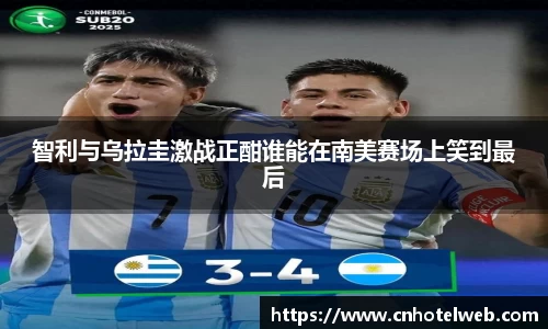 必博(中国)Bibo·官方网站