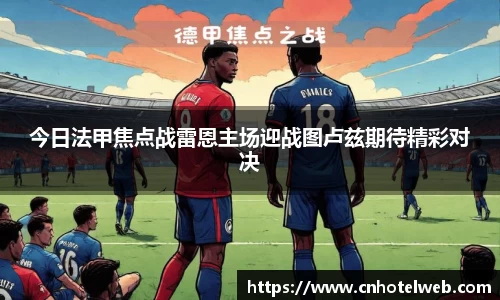 Bibo必博