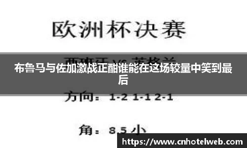 必博(中国)Bibo·官方网站