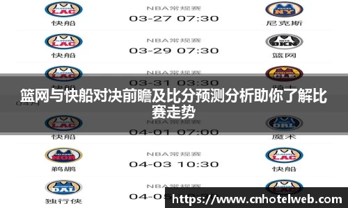 必博(中国)Bibo·官方网站