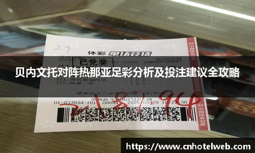 Bibo必博官方网站