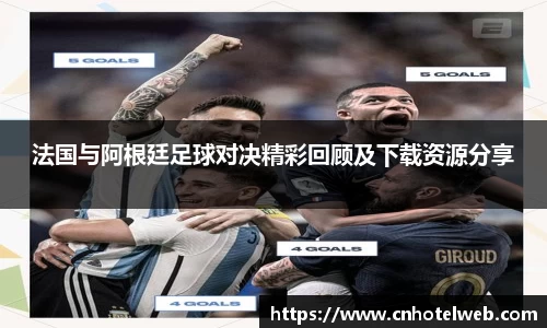 必博(中国)Bibo·官方网站