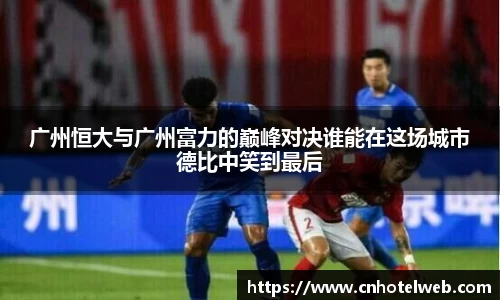 Bibo必博官方网站