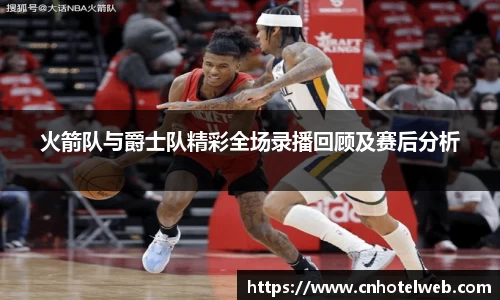 Bibo必博官方网站