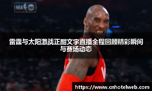 Bibo必博官网