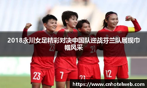 Bibo必博官网