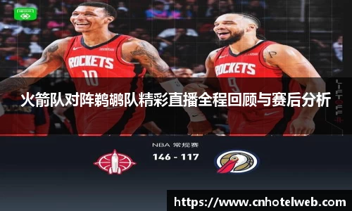 必博(中国)Bibo·官方网站