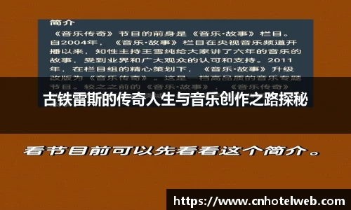 Bibo必博官方网站