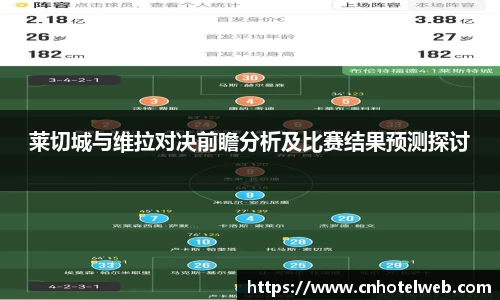 Bibo必博官方网站