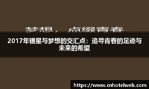 Bibo必博
