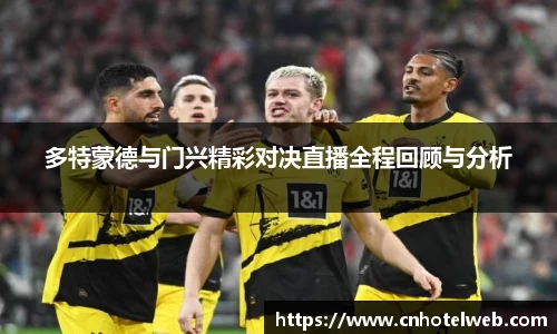 Bibo必博官方网站