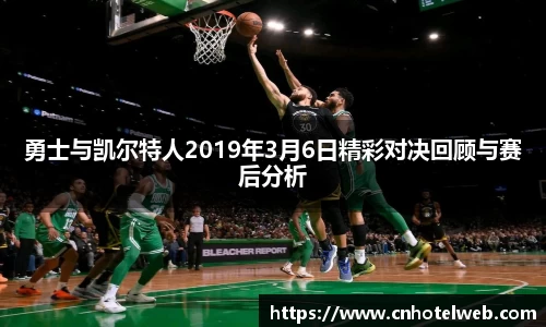 必博(中国)Bibo·官方网站