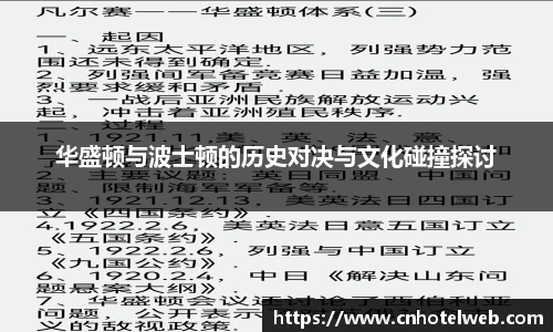 Bibo必博官网