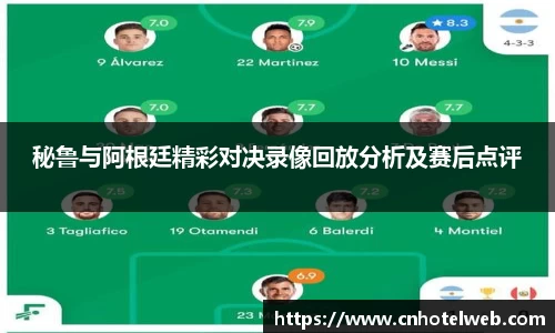 Bibo必博官方网站
