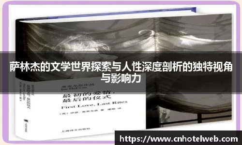 Bibo必博官网
