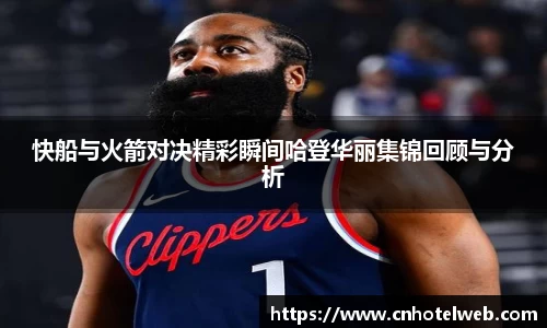 Bibo必博官方网站