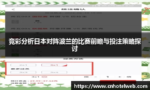 必博(中国)Bibo·官方网站