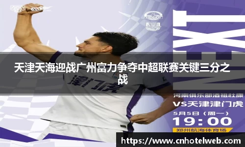 Bibo必博官网