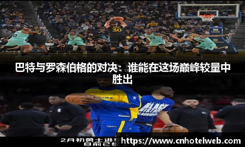 必博(中国)Bibo·官方网站