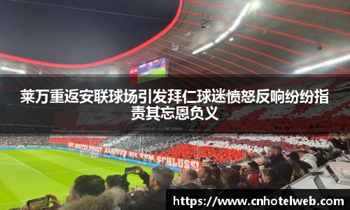 必博(中国)Bibo·官方网站