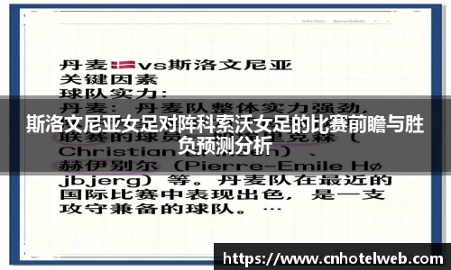必博(中国)Bibo·官方网站