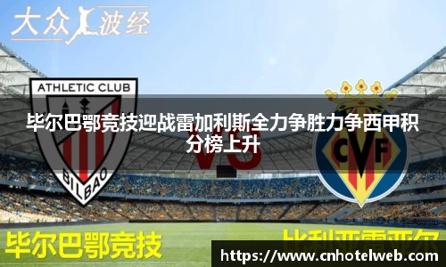 Bibo必博官方网站