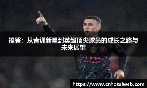 Bibo必博官方网站