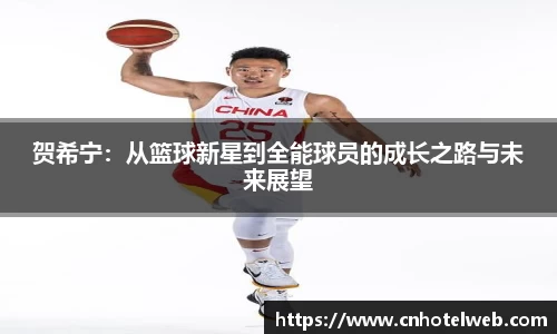 Bibo必博官网