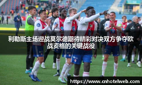 必博(中国)Bibo·官方网站