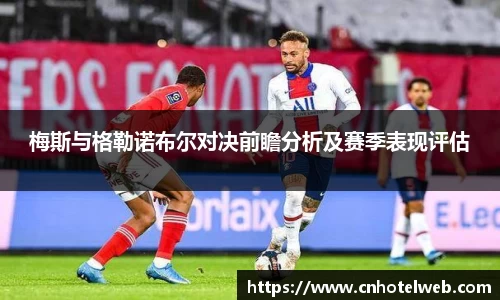 Bibo必博