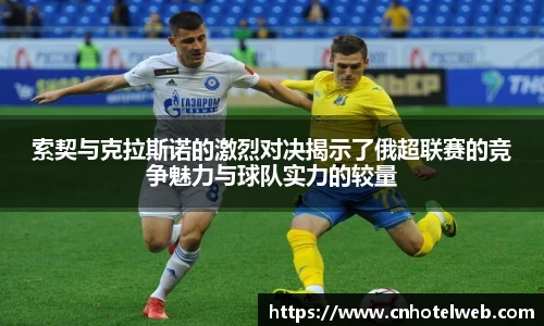 Bibo必博
