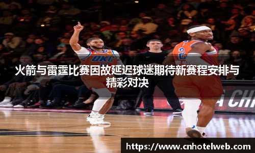 Bibo必博官网