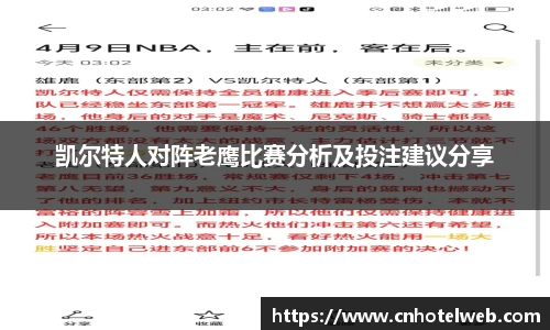 Bibo必博官网