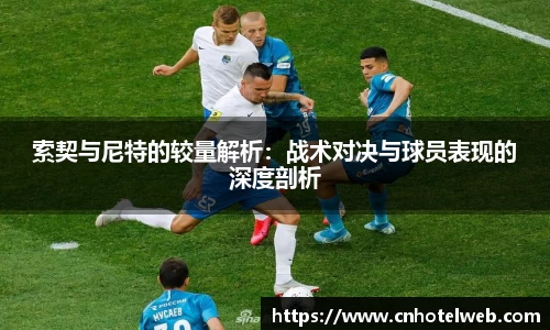 Bibo必博官网