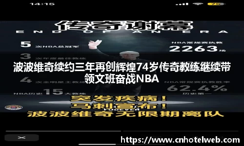 Bibo必博官方网站