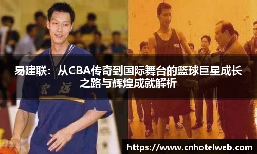 Bibo必博官方网站